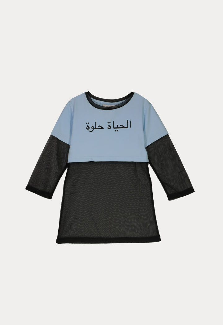 Arabic Text Print Colorblock Blouse