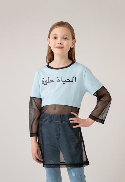 Arabic Text Print Colorblock Blouse